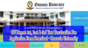 OU Degree All Semester Revaluation Fee Application Form Details 2019